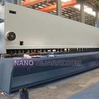 گيوتين گيوتين